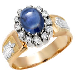 Vintage Cabochon Sapphire Diamond Gold School Ring Design with Scale of Justice