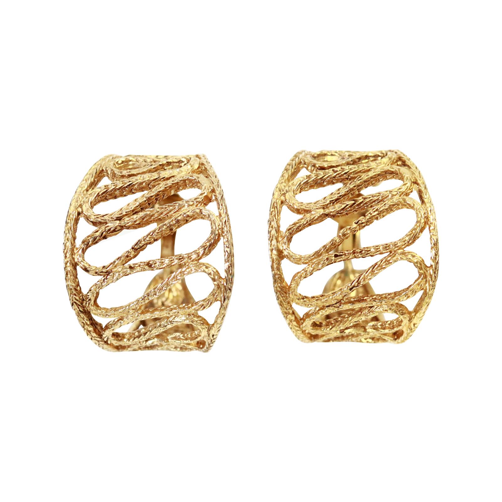 Vintage Cadoro Gold Tone Swirl  Wide Hoop Earrings Circa 1980s These are the earrings that you didn't know you needed until you try them on.  They are so special.  Substantial and well made. I have always liked Cadoro and I know they made some
