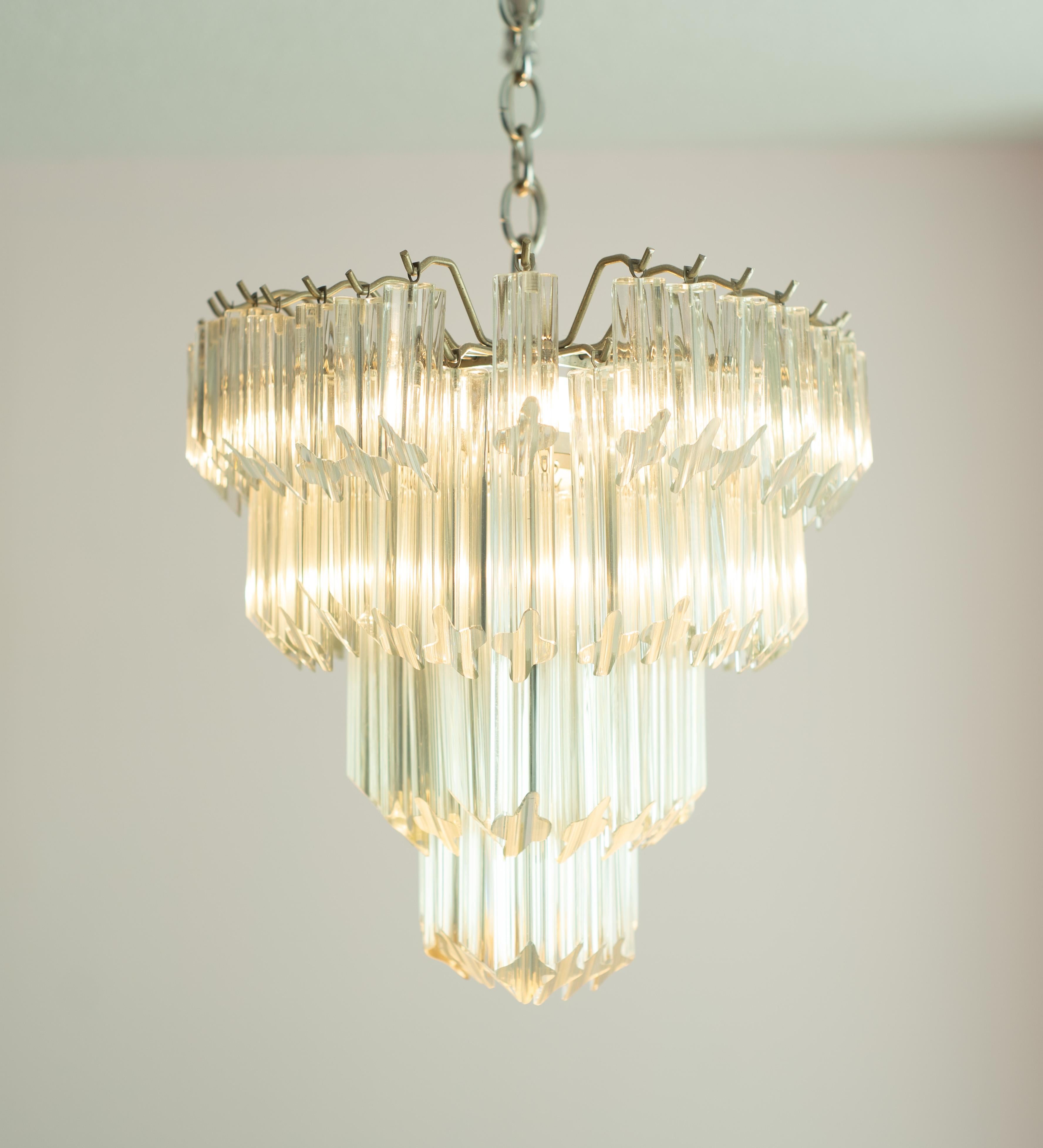 Vintage Camer Glass or Venini Tiered Oval Murano Glass & Steel Chandelier 1970s For Sale 3