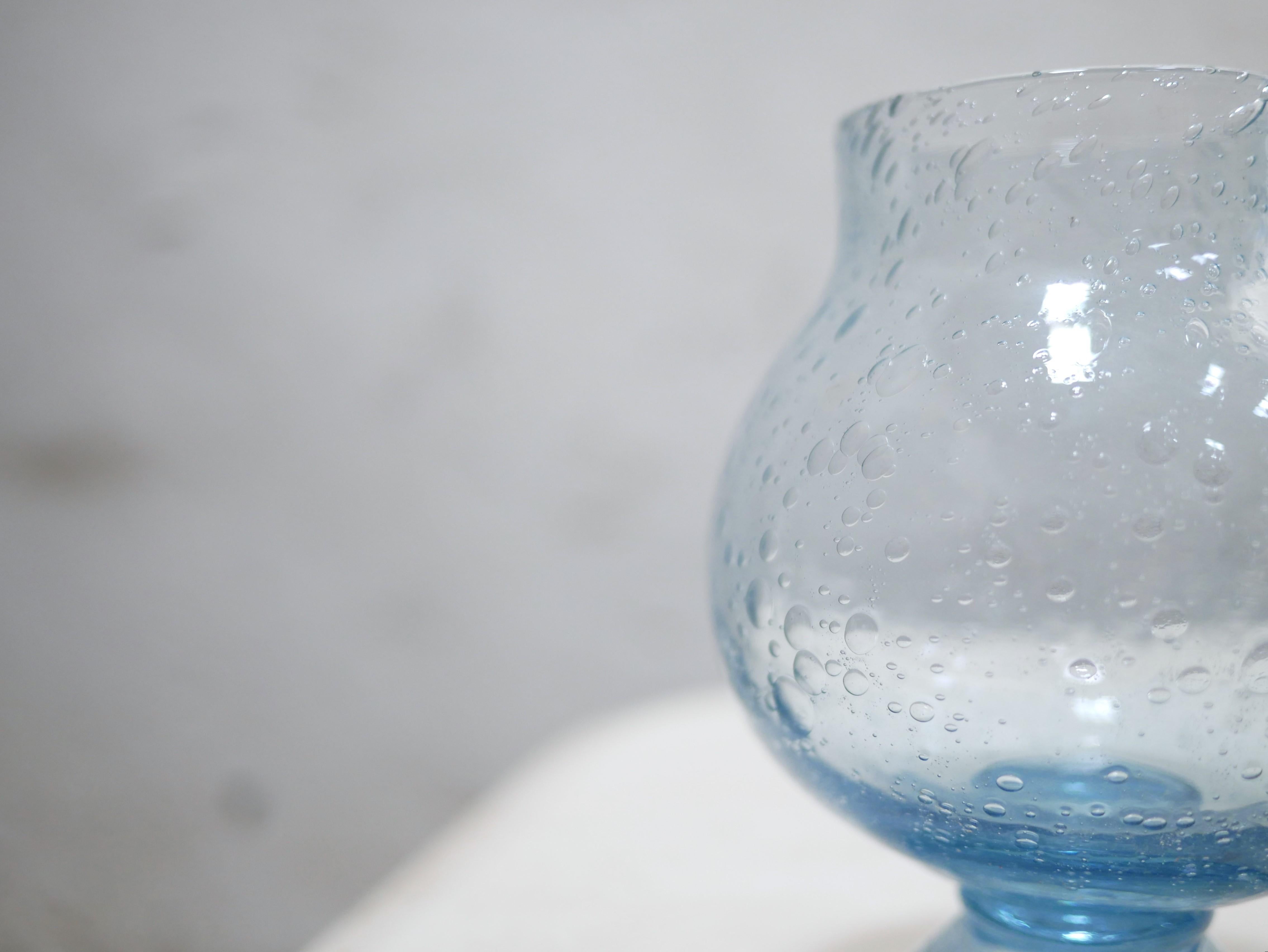20ième siècle Porte-bougies vintage en verre soufflé bleu de Biot Glassworks en vente