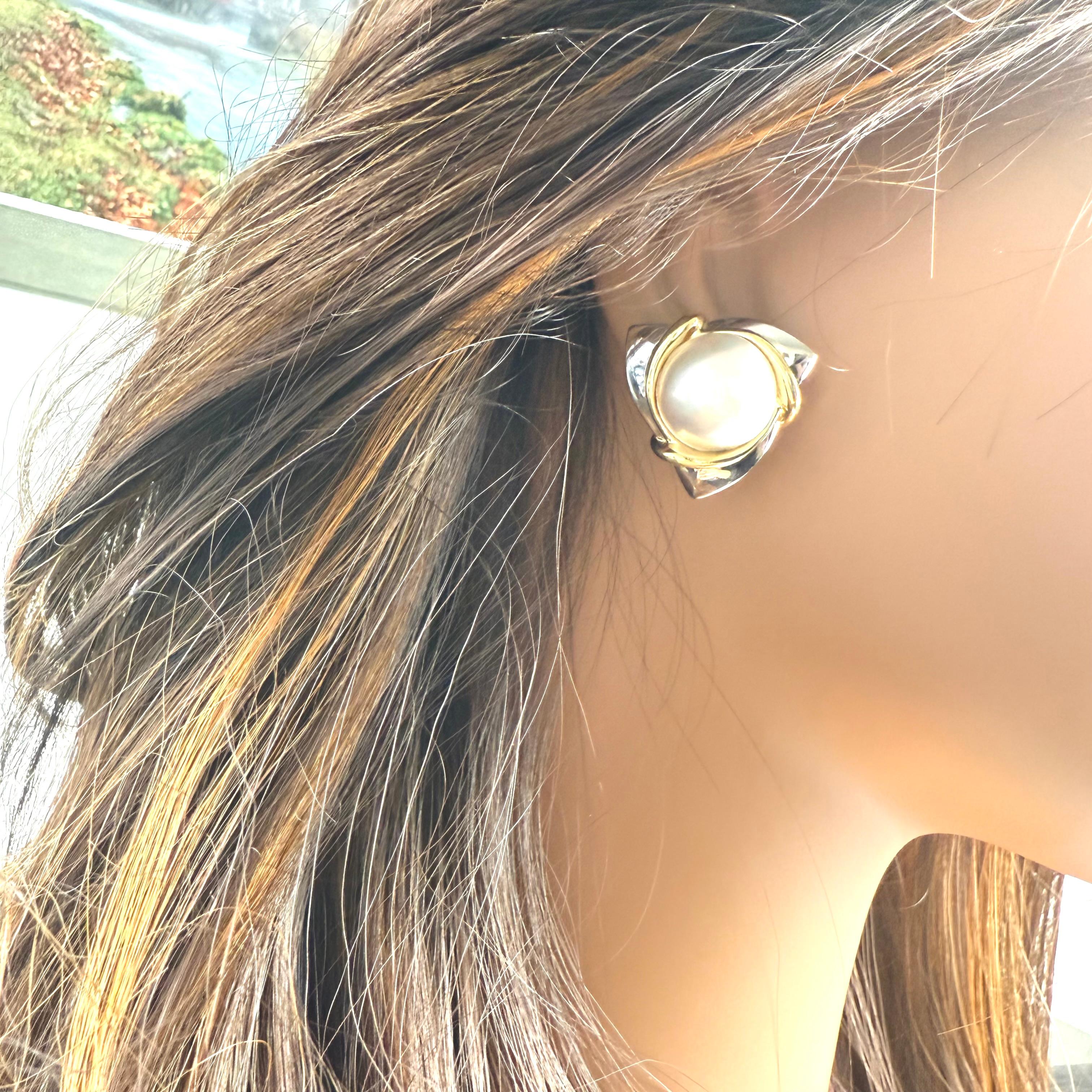 Vintage Cartier 18K White and Yellow Gold Mabe Pearl Clip On Earrings For Sale 5