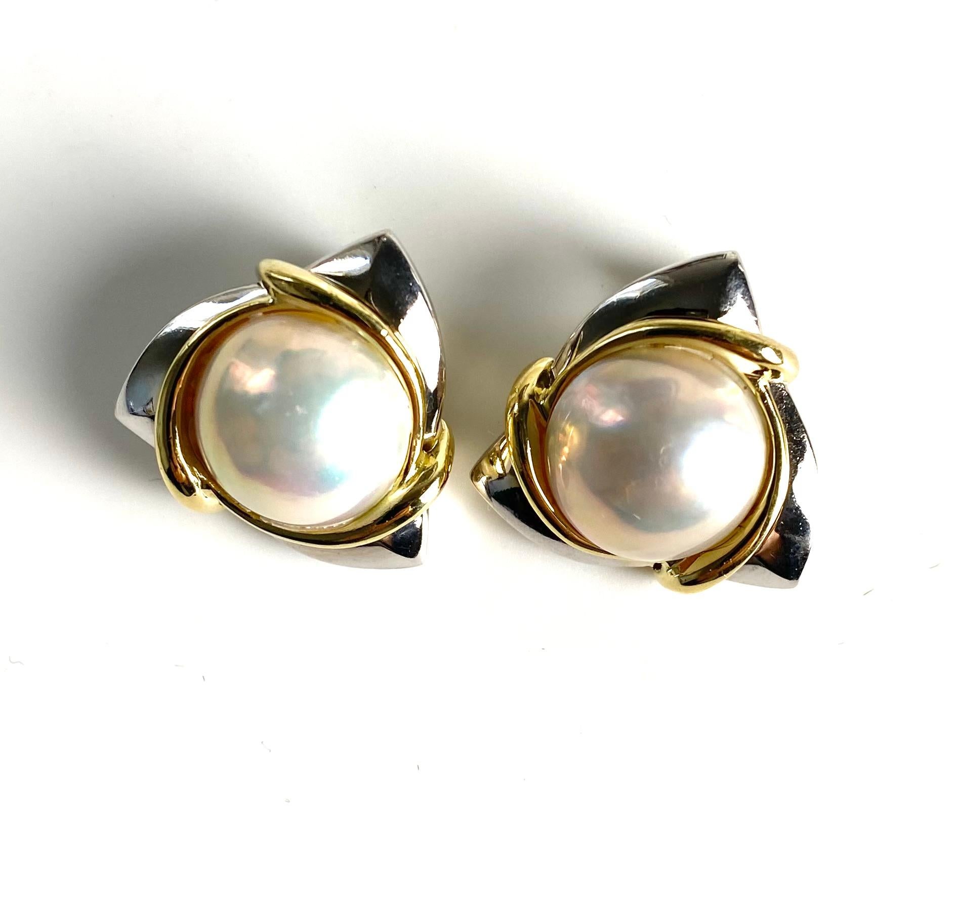 Vintage Cartier 18K White and Yellow Gold Mabe Pearl Clip On Earrings For Sale 6