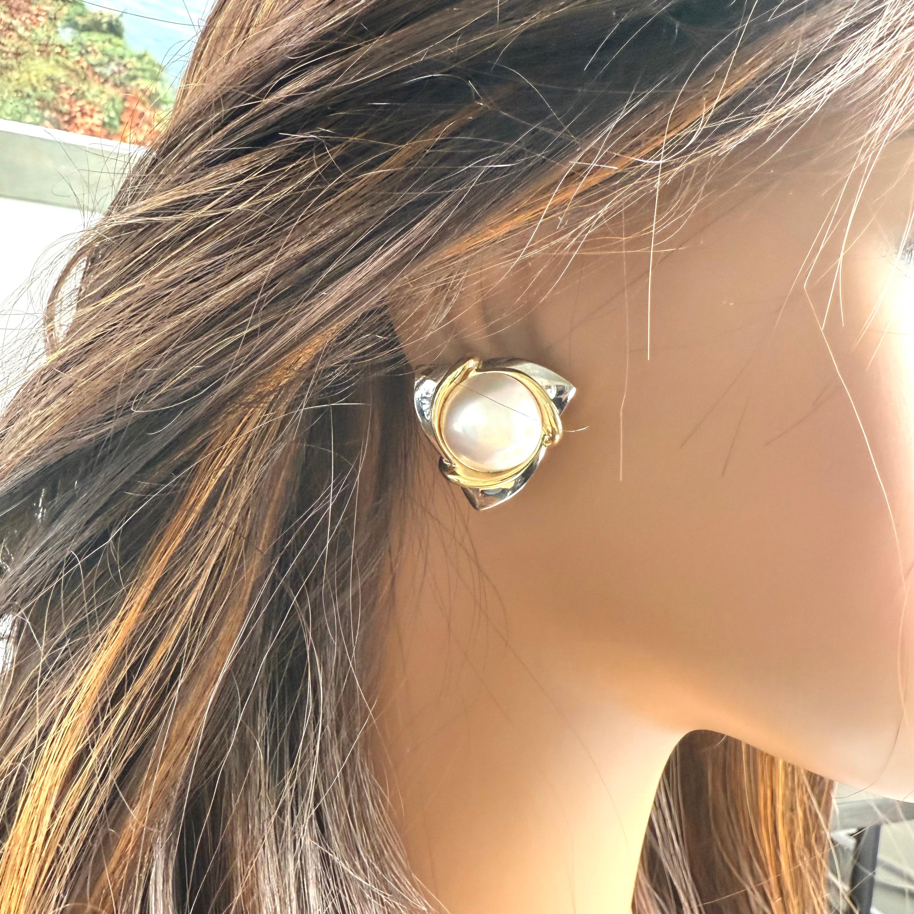 Vintage Cartier 18K White and Yellow Gold Mabe Pearl Clip On Earrings For Sale 8