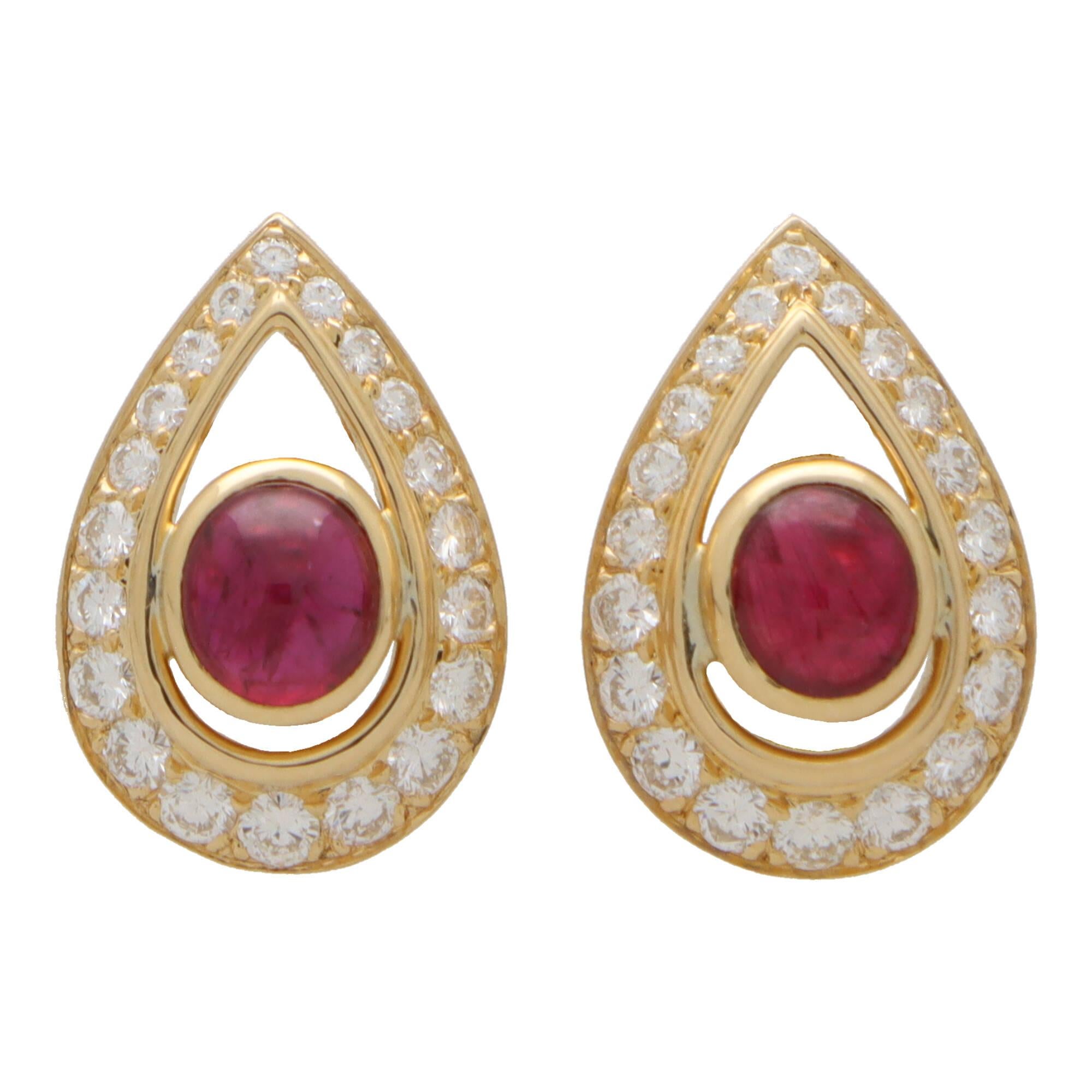 Vintage Cartier Cabochon Ruby and Diamond Earrings