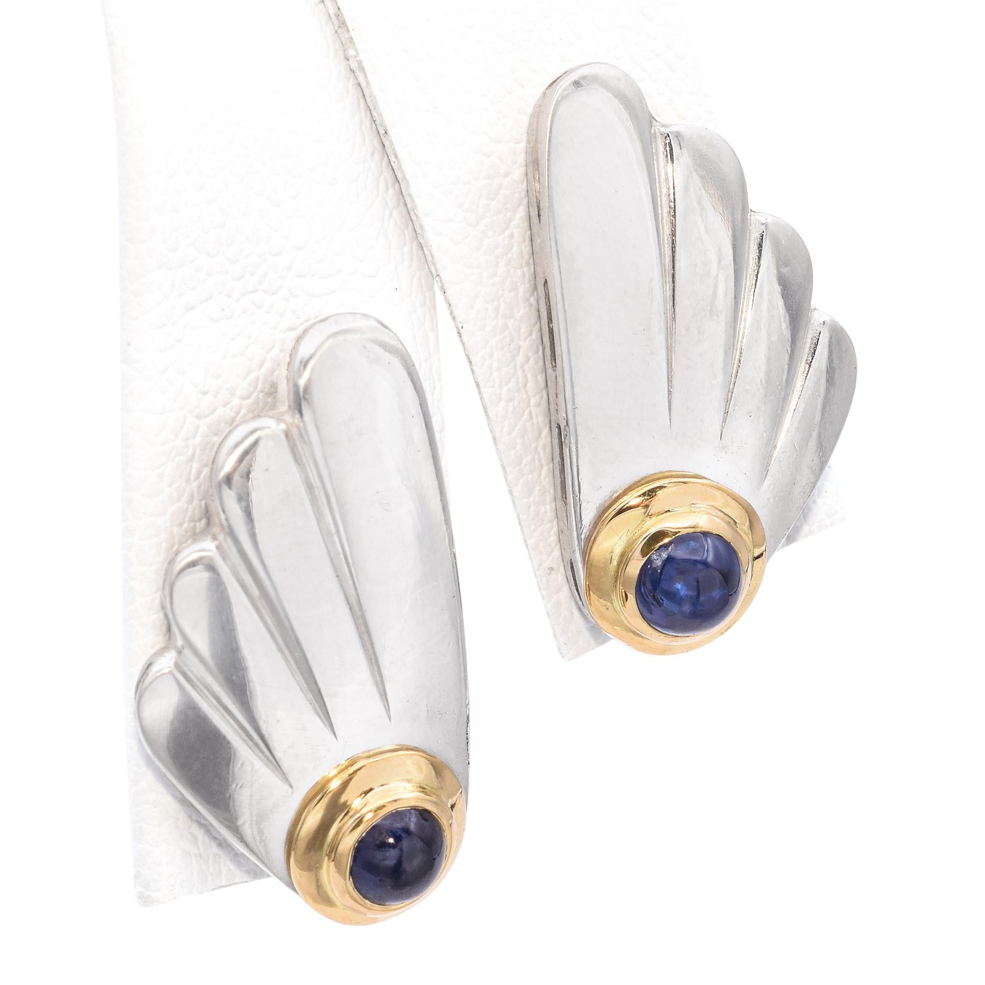 Vintage Cartier Ohrringe aus Sterlingsilber & 18k Gelbgold mit Saphir-Cabochon im Zustand „Gut“ in New York, NY