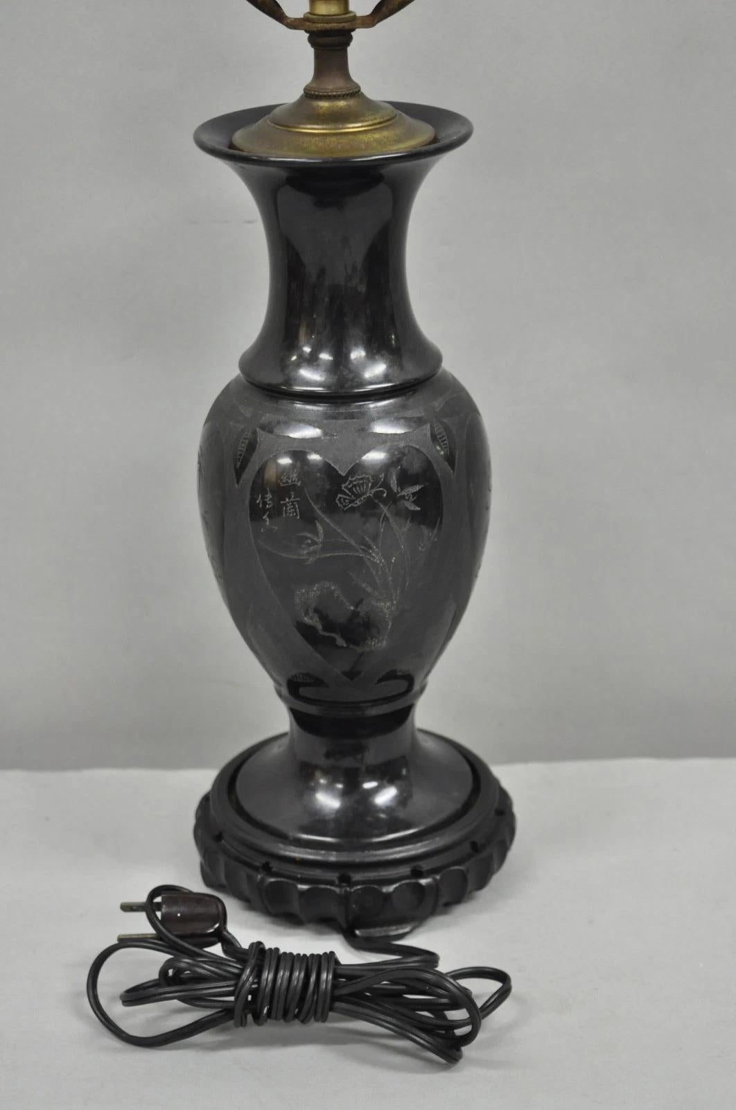 Vintage Marbre Noir Sculpté Petite Urne Orientale Lampe de Table Chinoiserie en vente 4