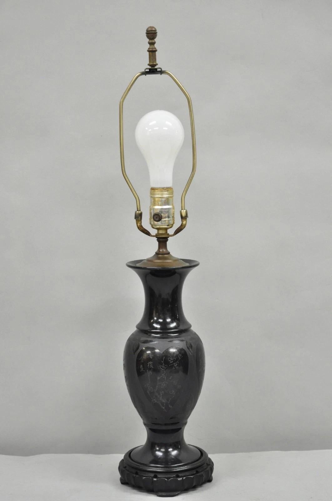 Vintage Marbre Noir Sculpté Petite Urne Orientale Lampe de Table Chinoiserie en vente 6