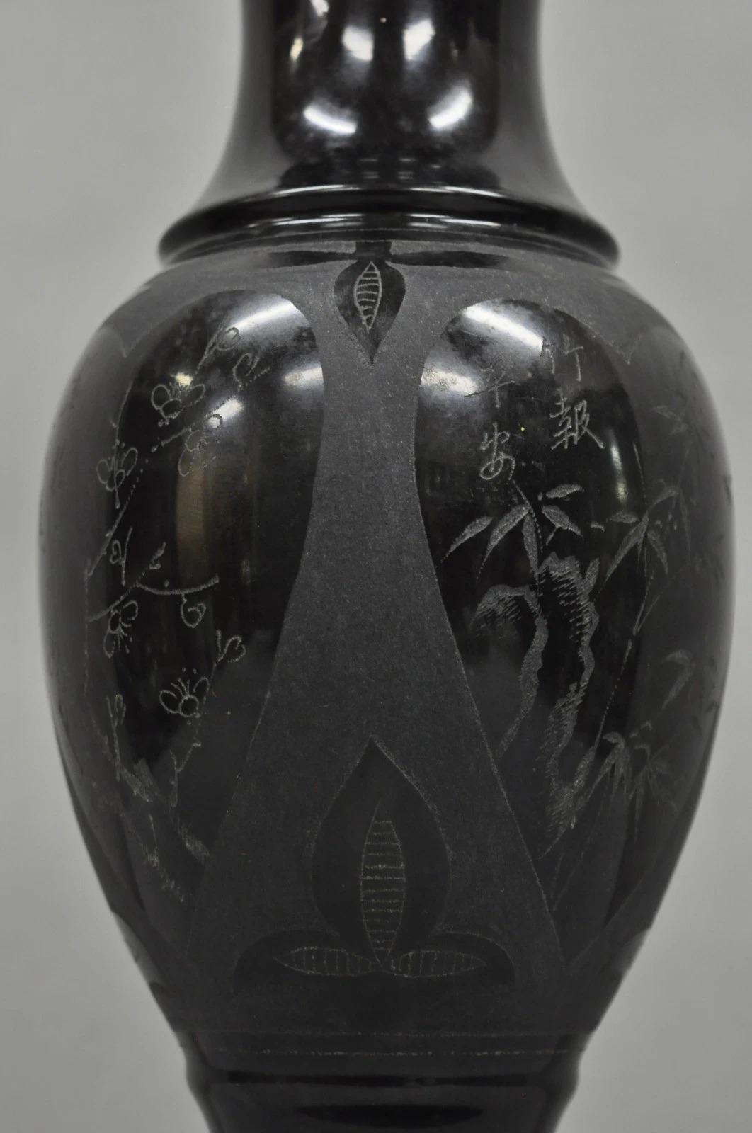 Vintage Marbre Noir Sculpté Petite Urne Orientale Lampe de Table Chinoiserie Bon état - En vente à Philadelphia, PA