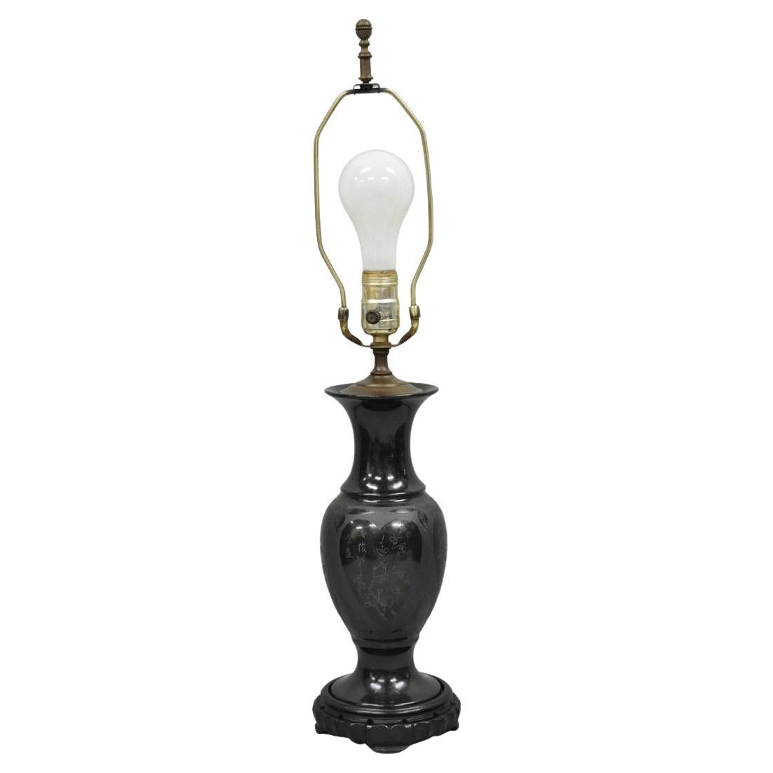 Vintage Marbre Noir Sculpté Petite Urne Orientale Lampe de Table Chinoiserie