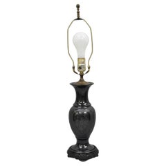 Vintage Carved Black Marble Small Oriental Urn Chinese Chinoiserie Table Lamp
