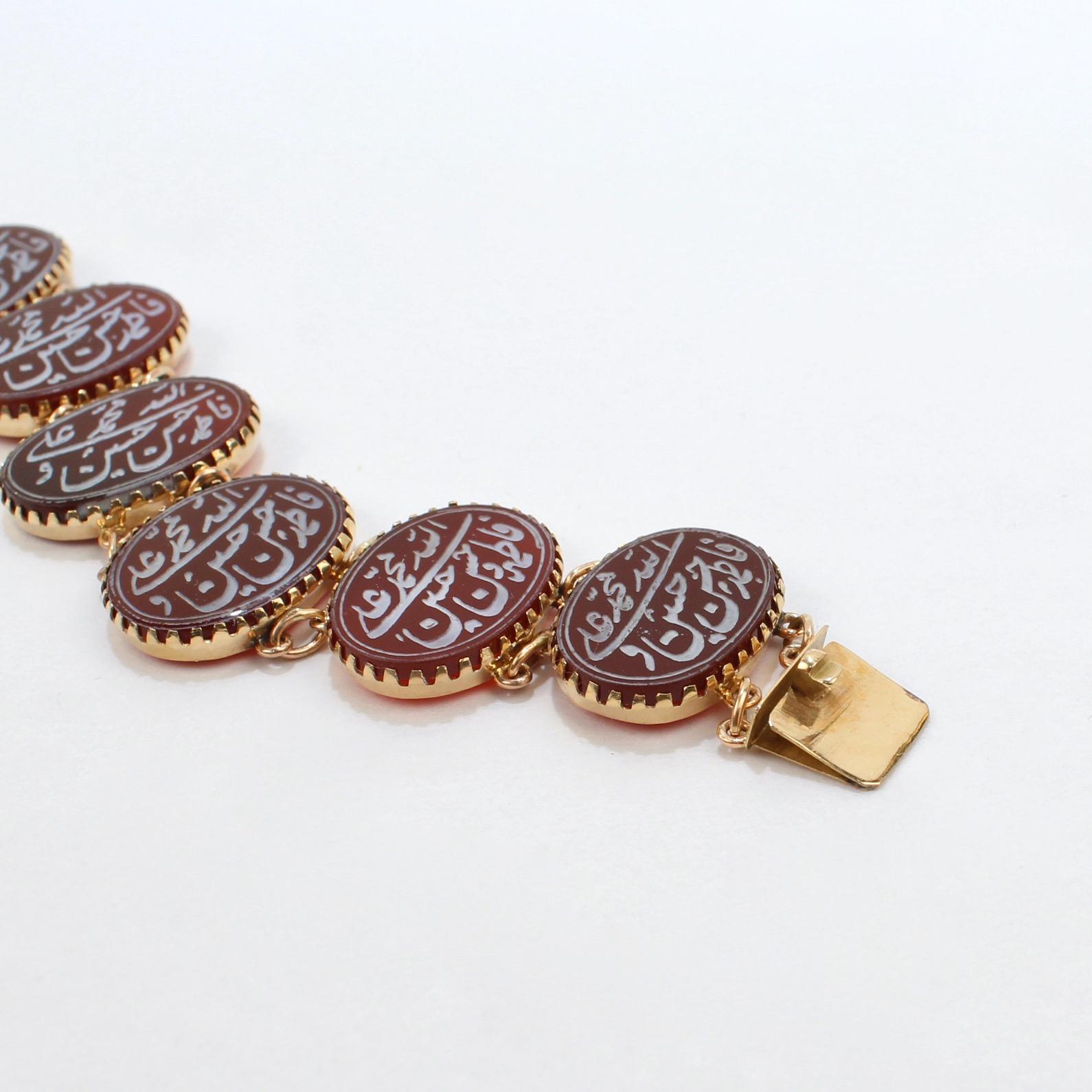 Vintage Carved Carnelian Islamic Amulet and 14 Karat Gold Link Bracelet 3