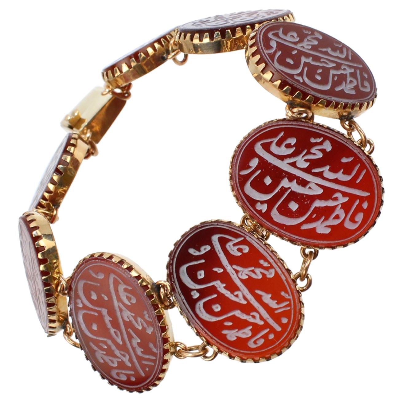 Vintage Carved Carnelian Islamic Amulet and 14 Karat Gold Link Bracelet