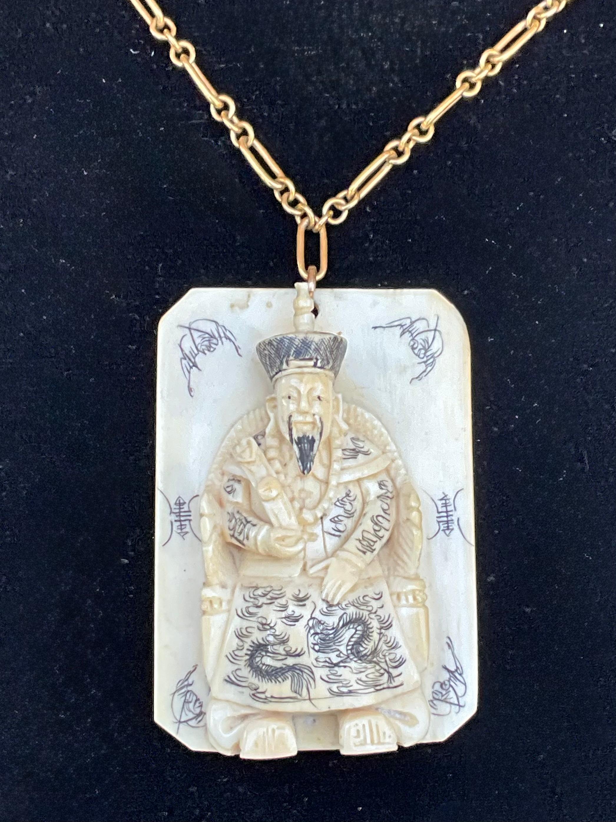 Geschnitzte chinesische elfenbeinfarbene Emperor 14kt Goldkette, Vintage im Angebot 4