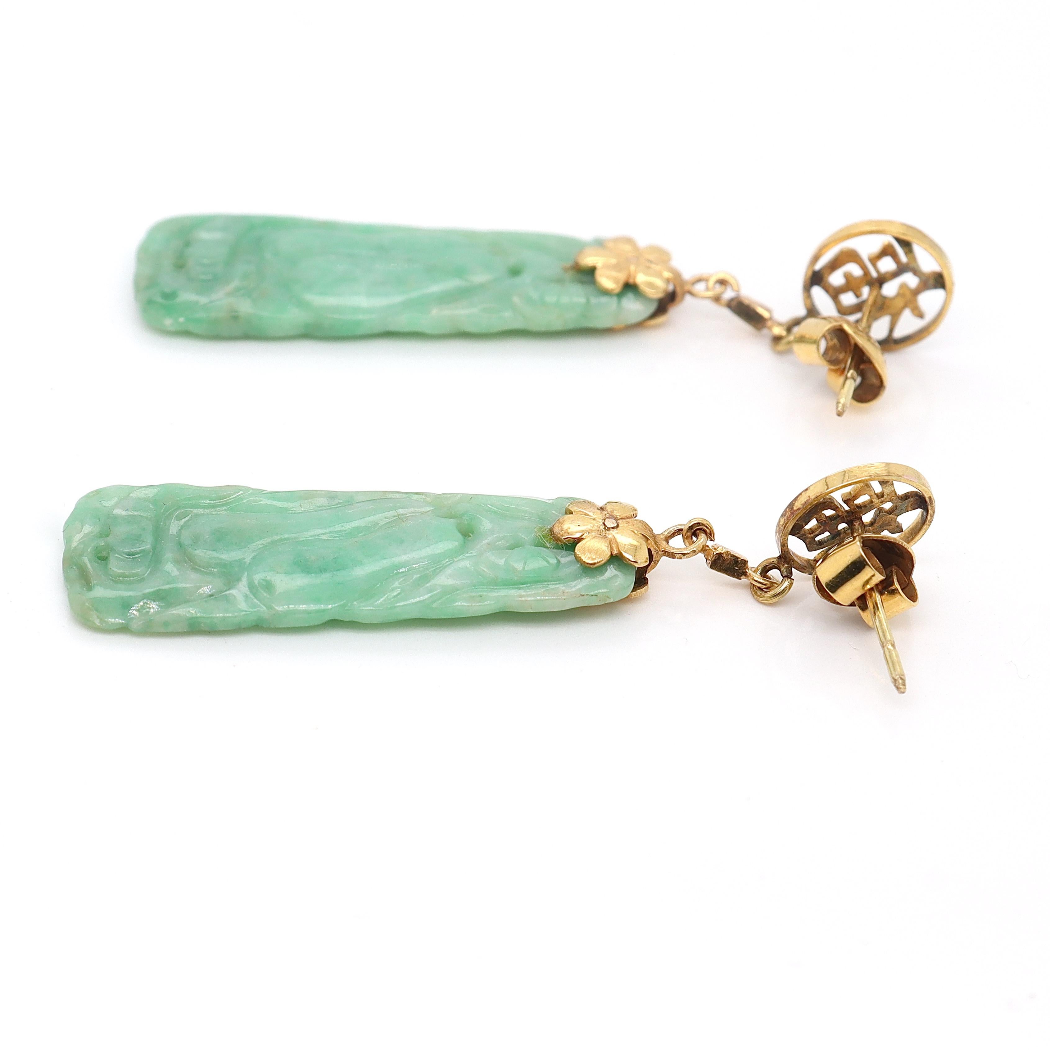 Women's or Men's Vintage Carved Chinese Jade & 14K Gold Dangle Earrings For Sale