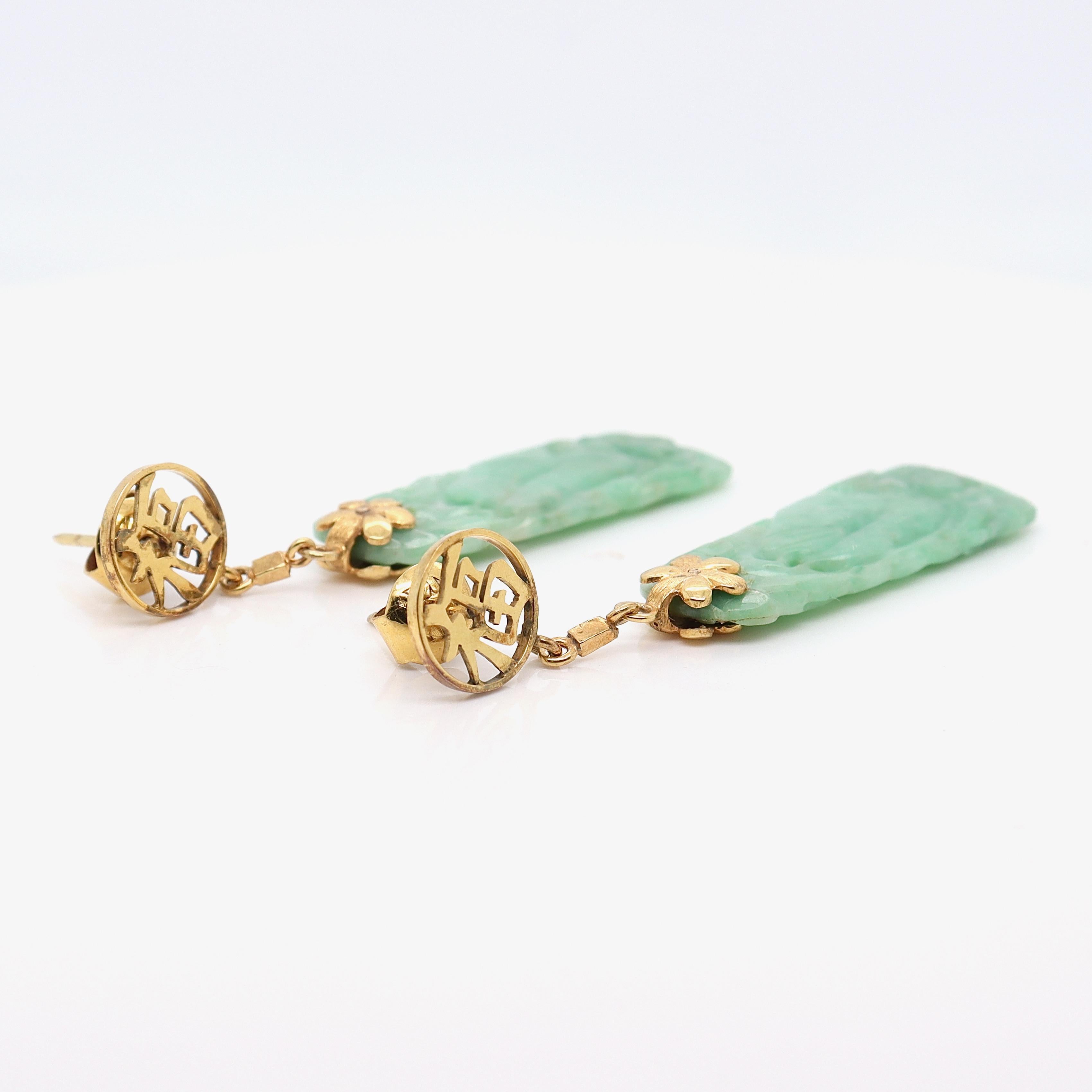 Vintage Carved Chinese Jade & 14K Gold Dangle Earrings For Sale 4