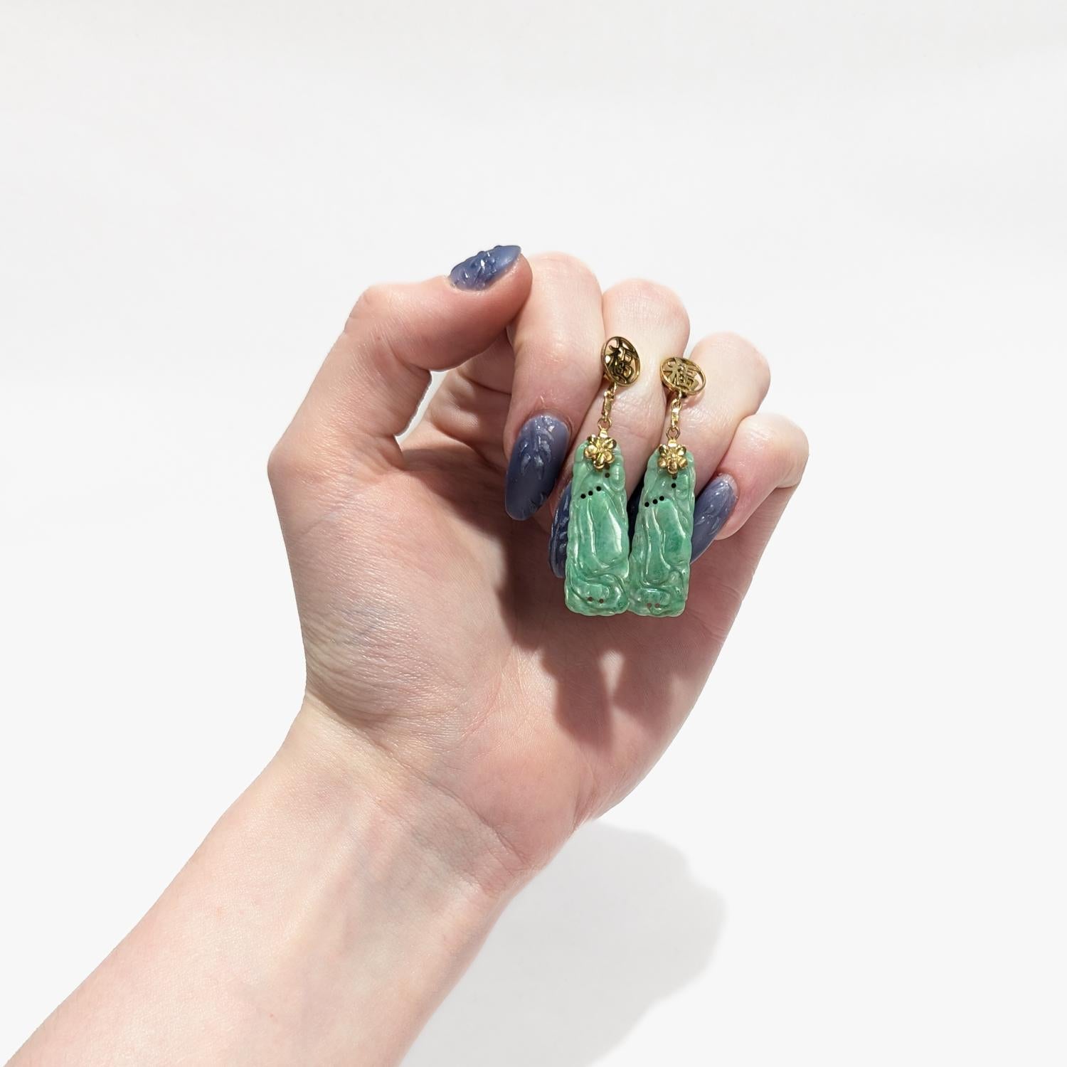 Boucles d'oreilles vintage en jade chinois sculpté et or 14K 11