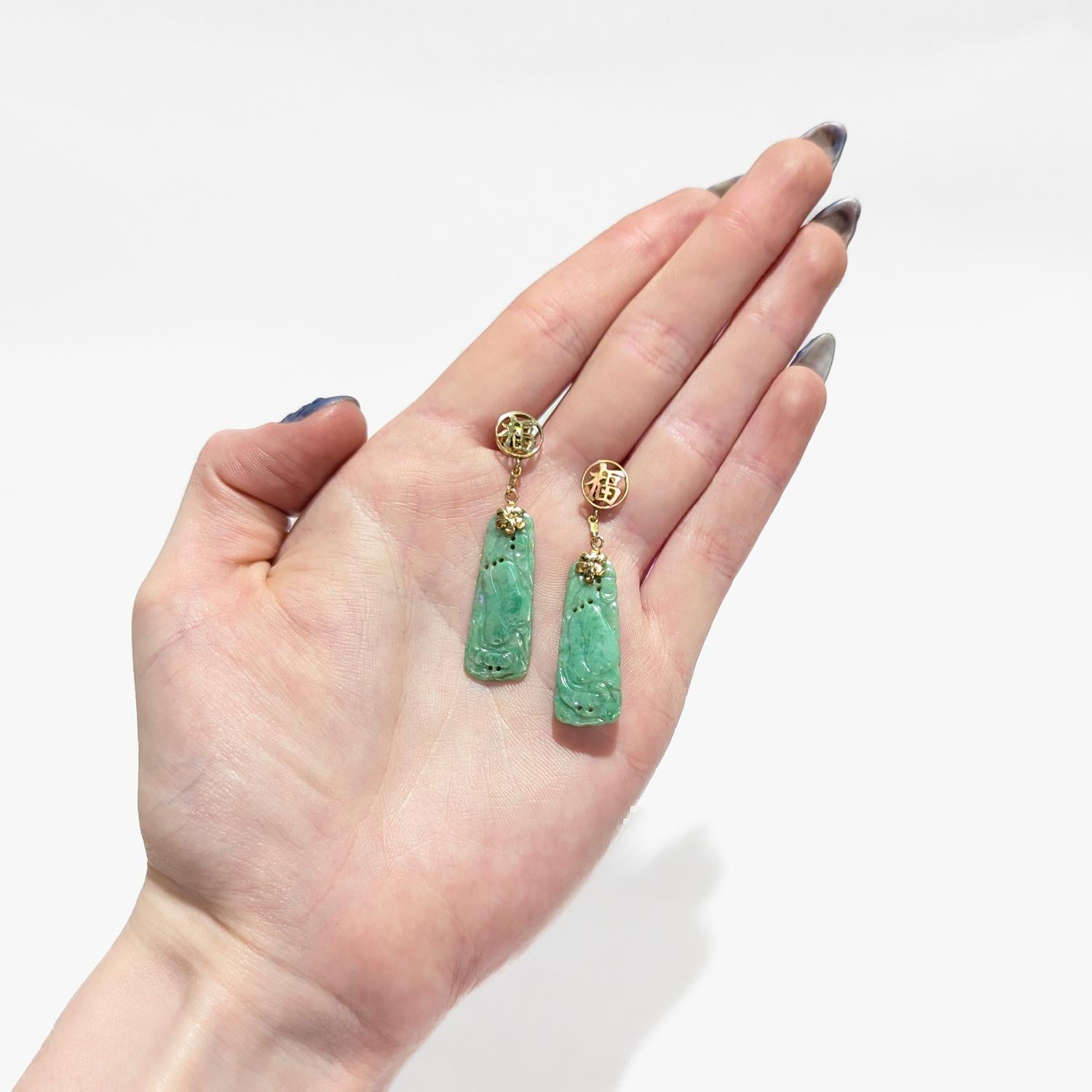 boucle d'oreille jade et or