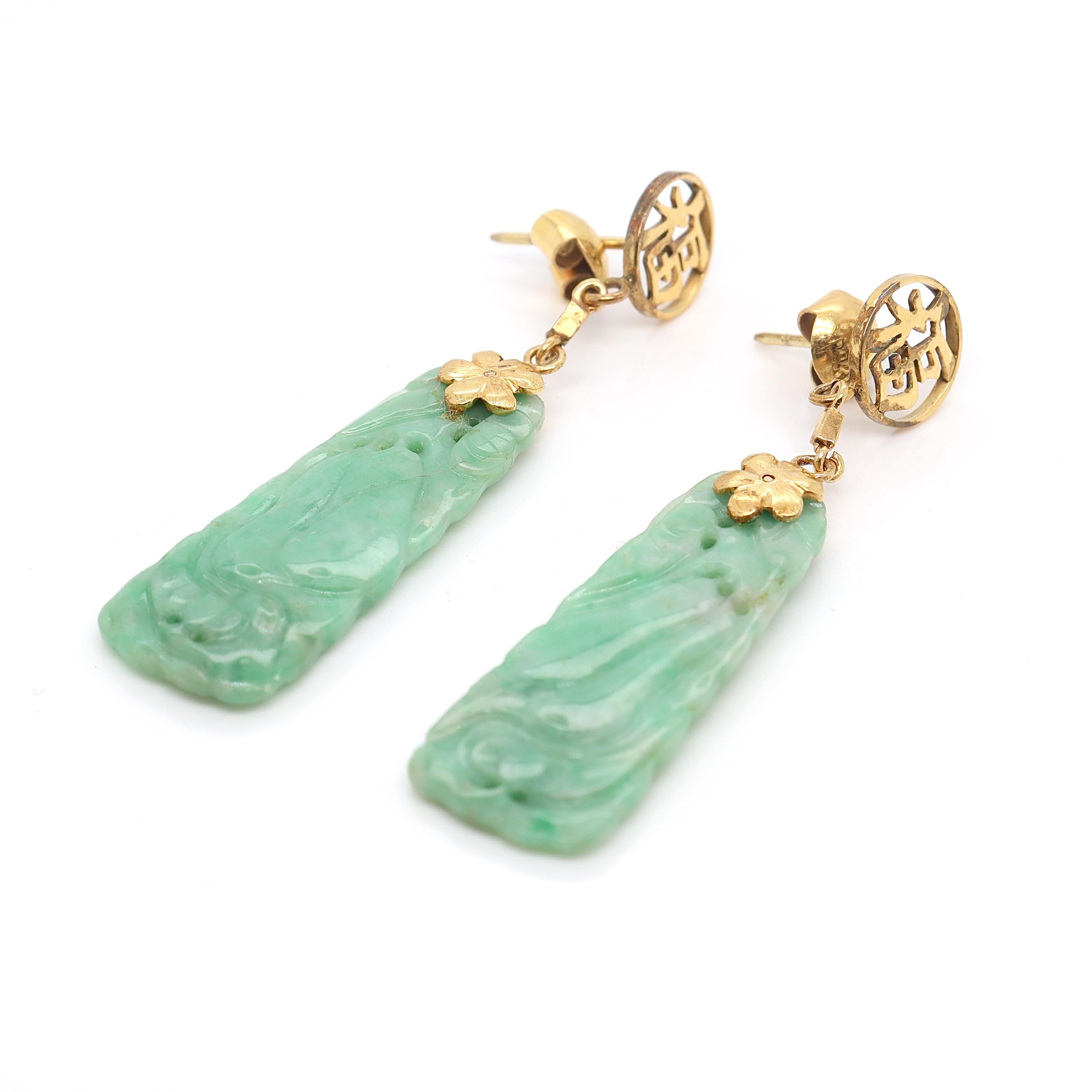 jade earrings chinese