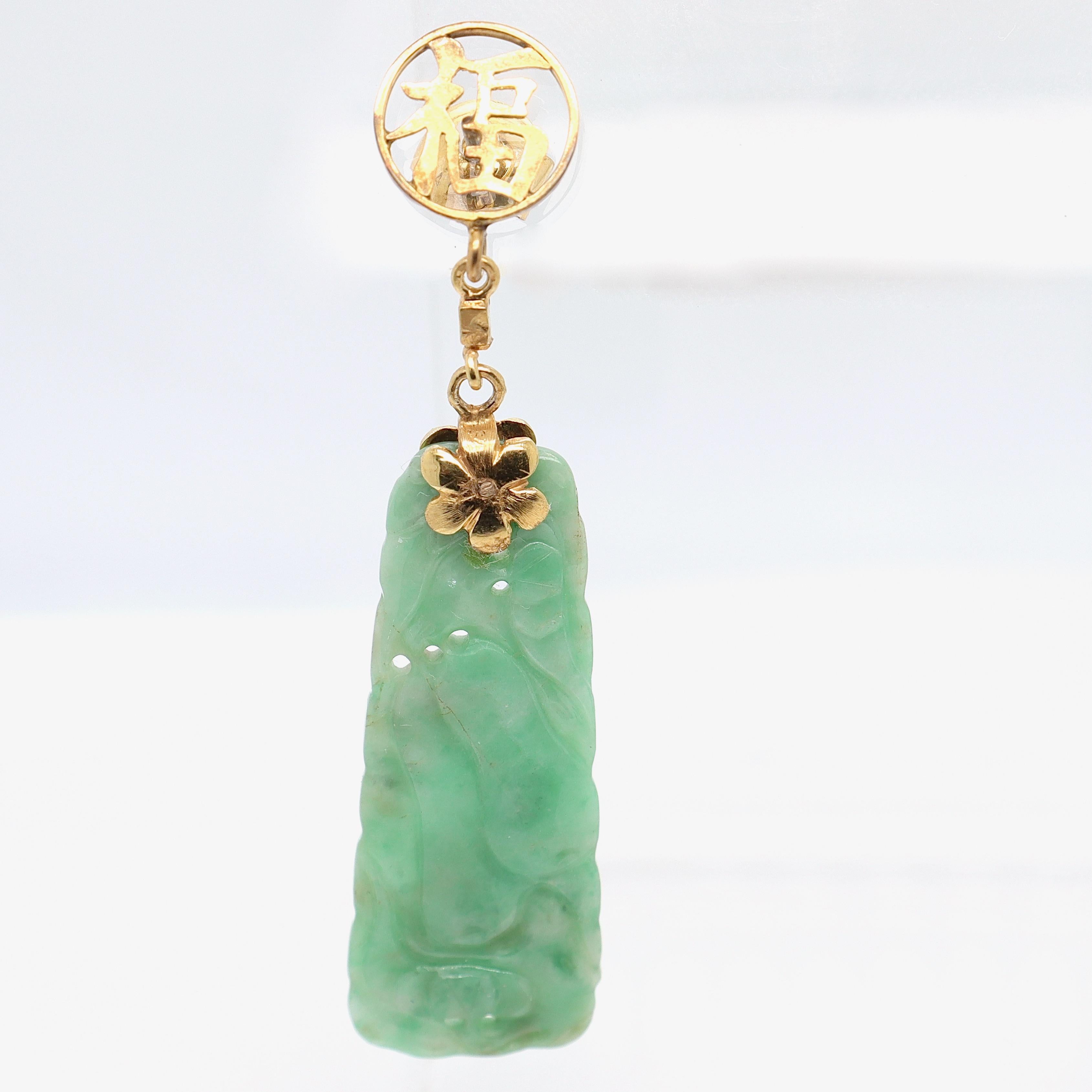 Retro Vintage Carved Chinese Jade & 14K Gold Dangle Earrings For Sale