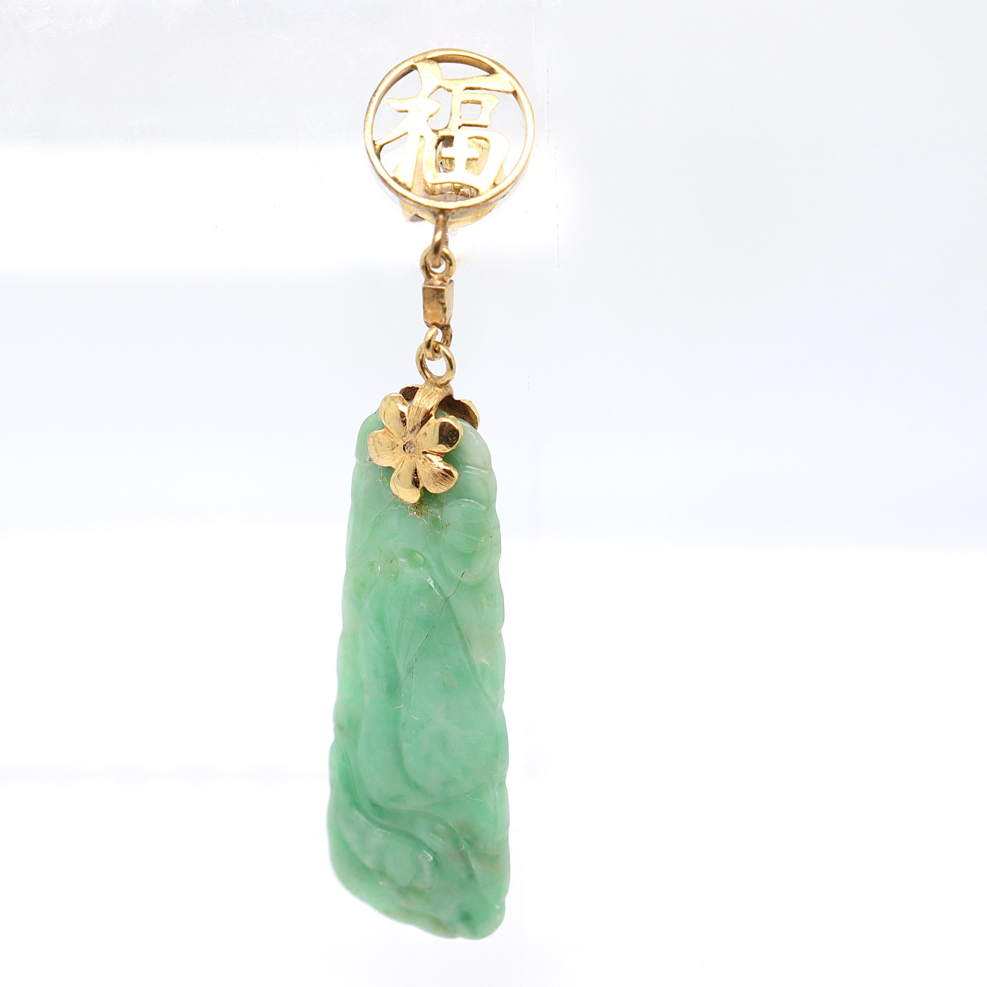 Uncut Vintage Carved Chinese Jade & 14K Gold Dangle Earrings For Sale