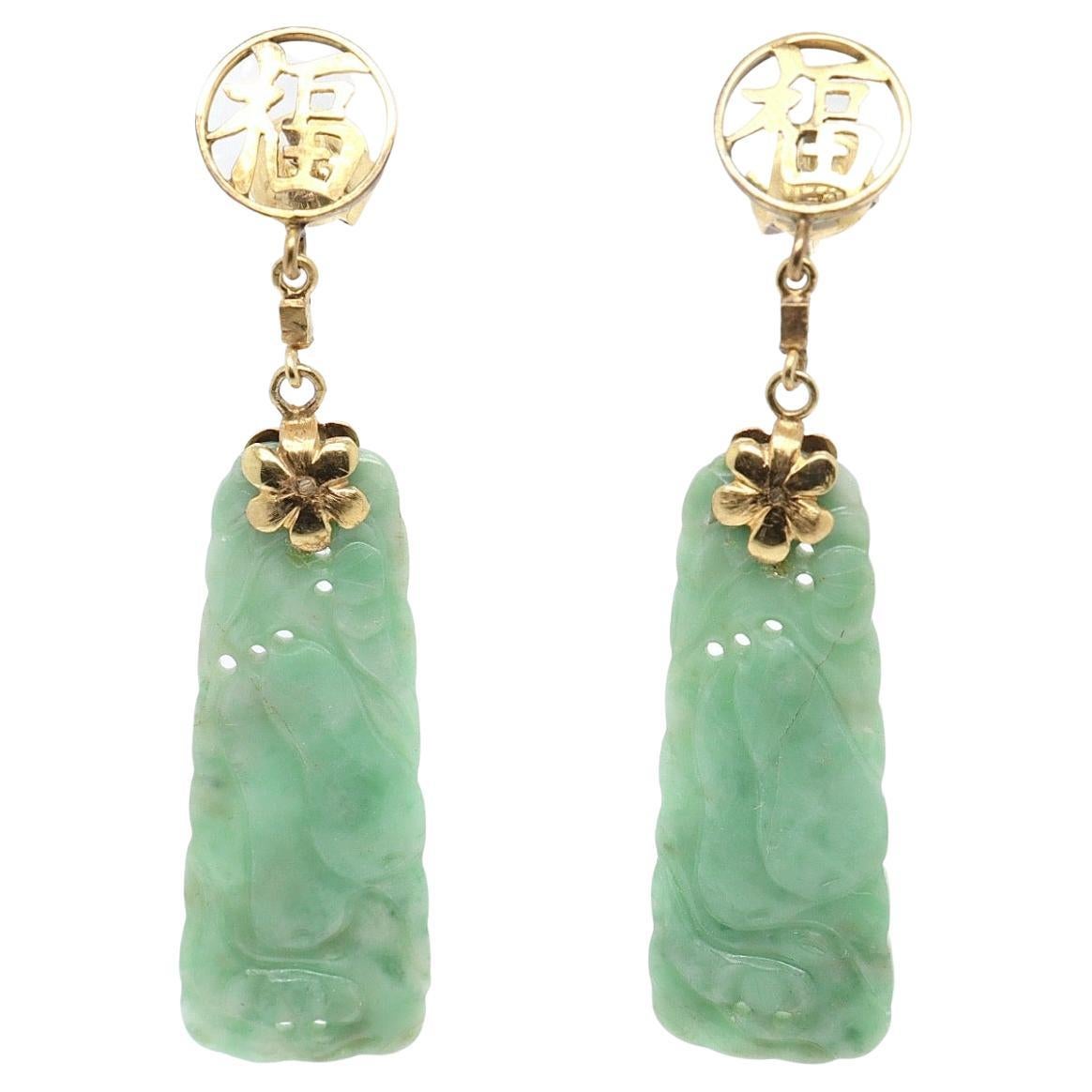 Vintage Carved Chinese Jade & 14K Gold Dangle Earrings