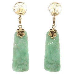 Antique Carved Chinese Jade & 14K Gold Dangle Earrings