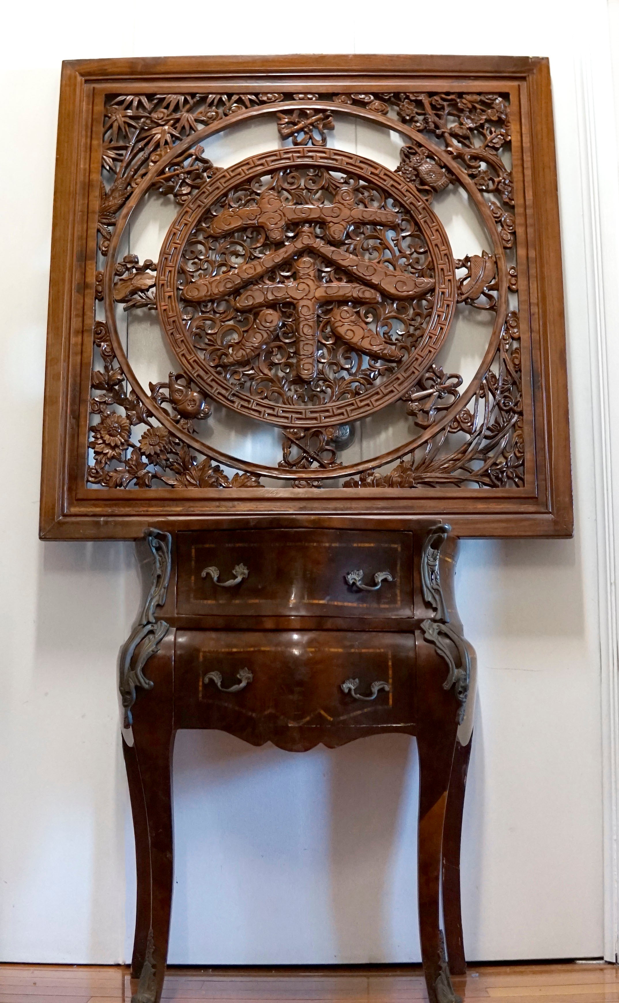 20th Century Vintage Carved Chinese Window Panel in Mahogany with Chinese Tea Symbol For Sale