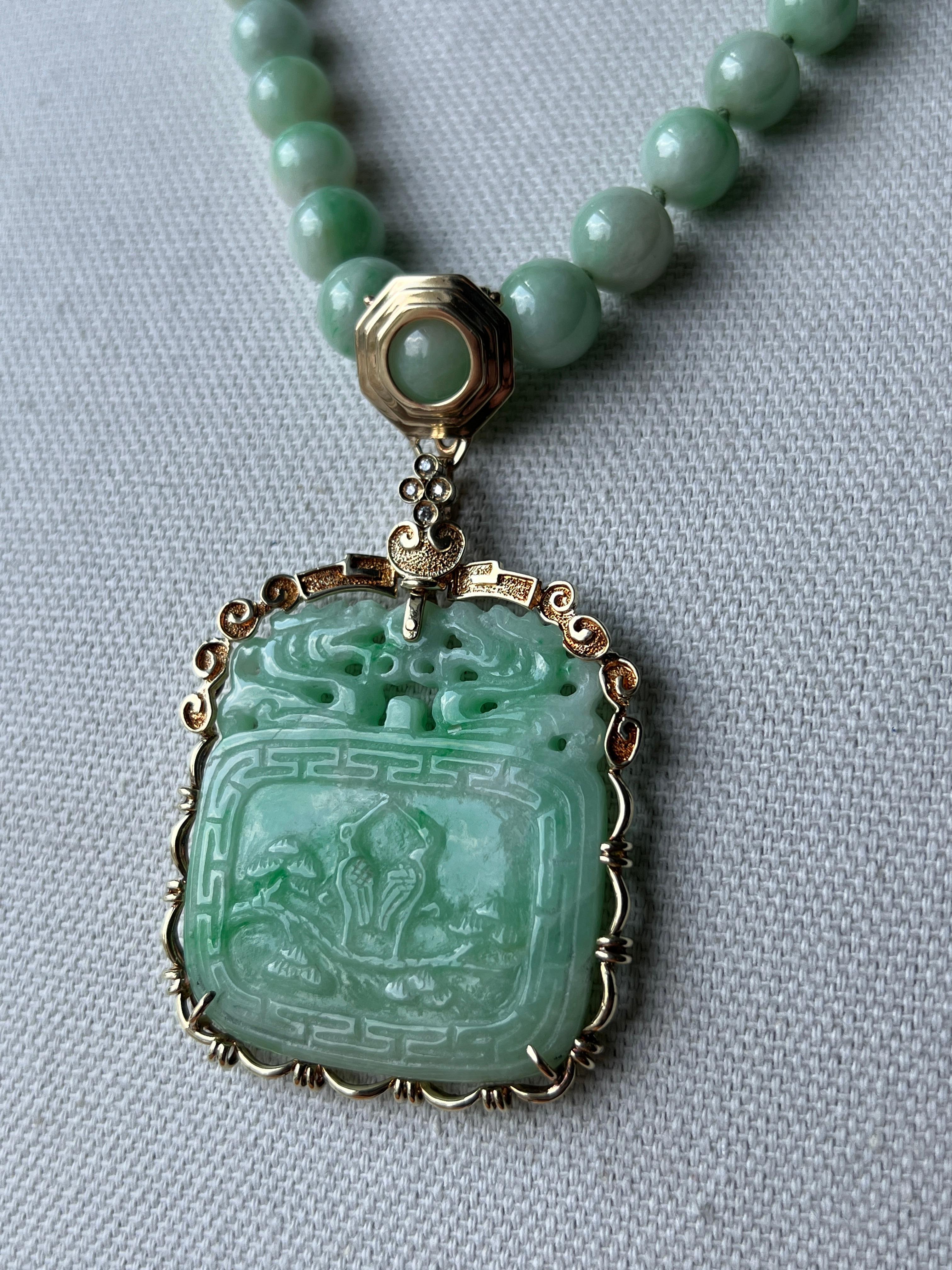 Vintage Carved Jade & Diamond 14k Yellow Gold Detachable Pendant Necklace 1980s In Good Condition For Sale In Towson, MD