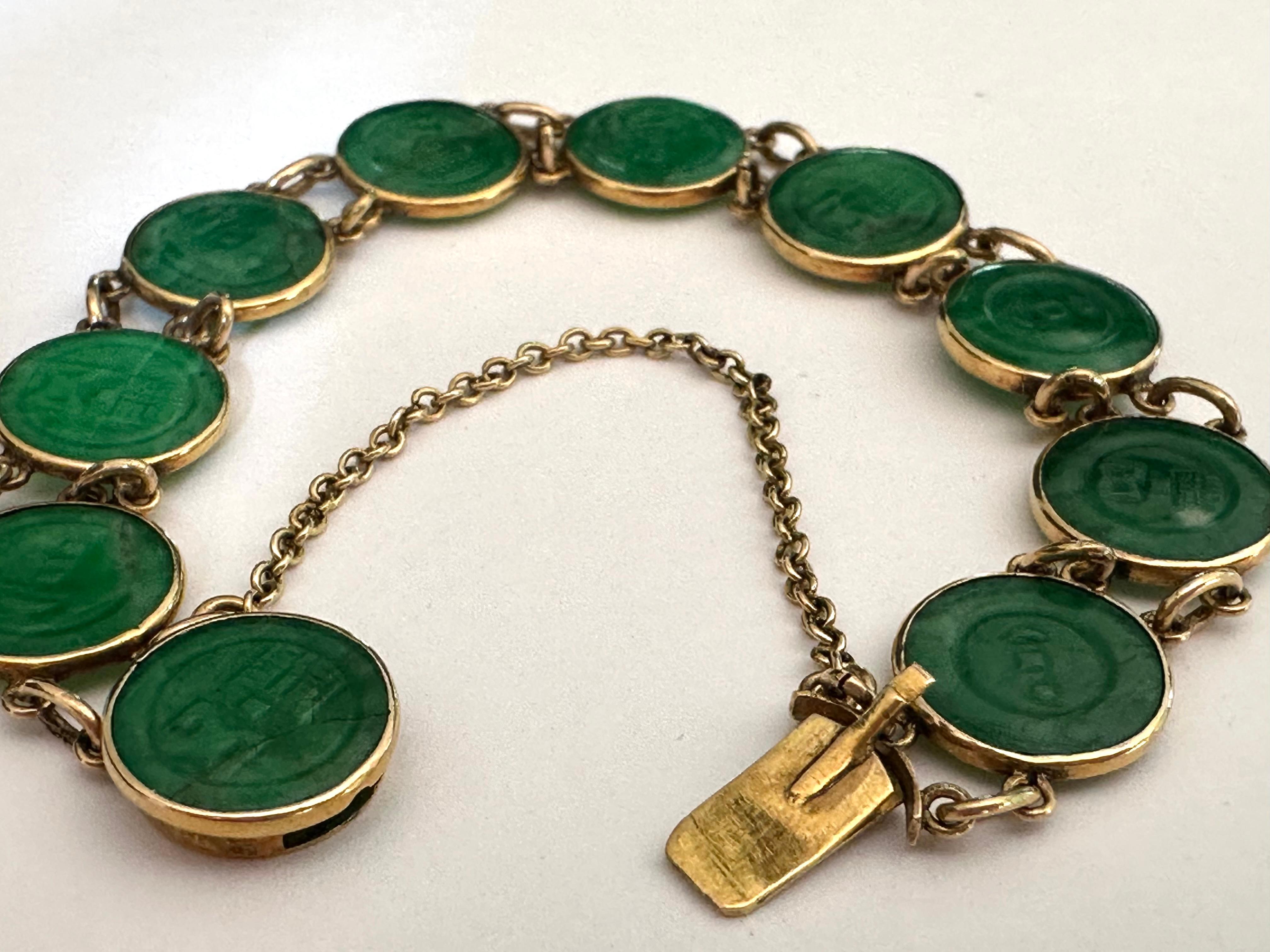 Taglio rotondo Bracciale vintage in giada intagliata A Link in vendita