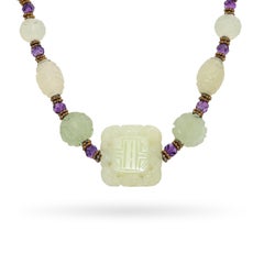 Vintage Carved Jadeite and Faceted Amethyst Bead Necklace