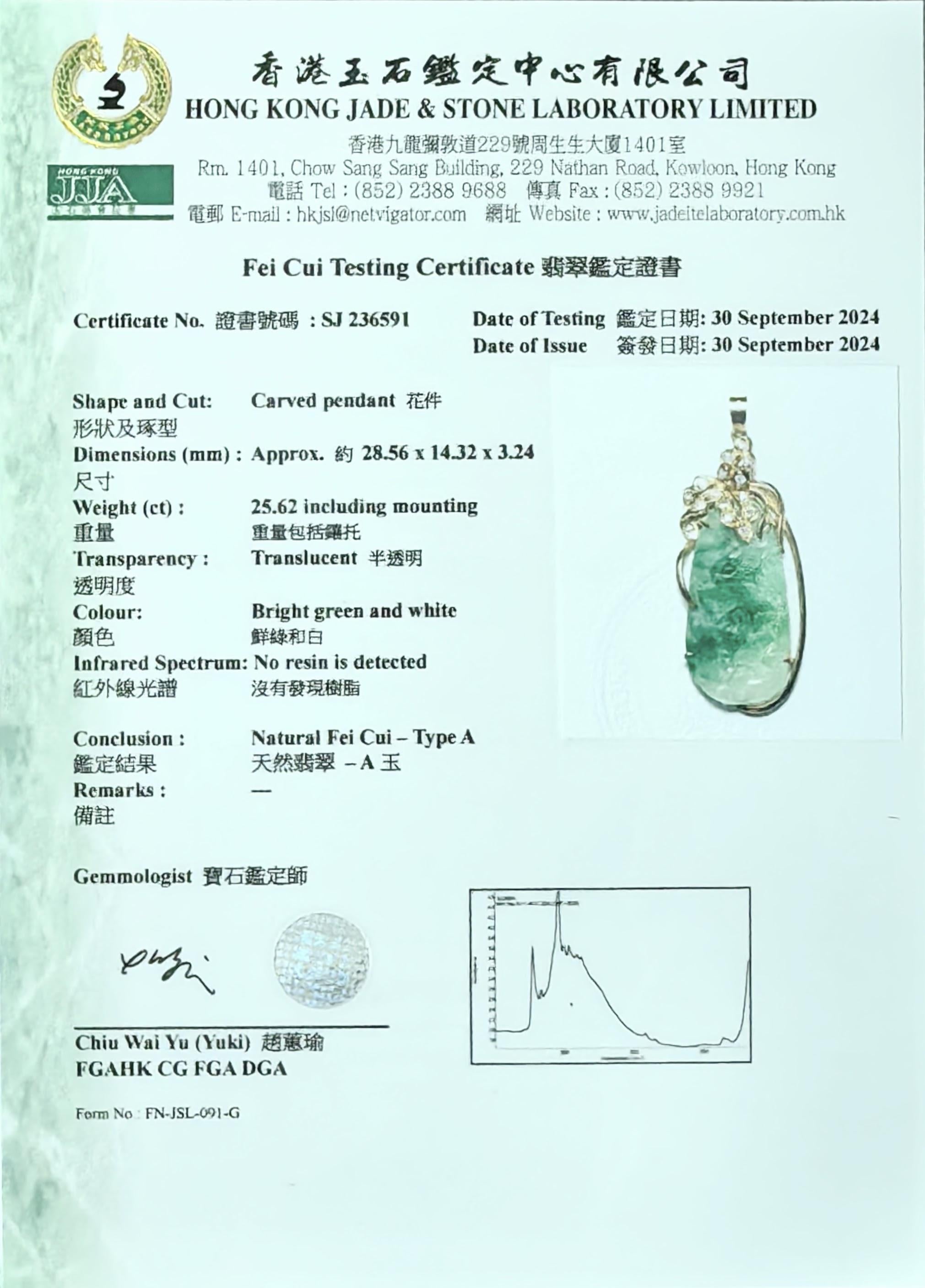 Certified Untreated Genuine Burmese Jadeite Jade & Diamond Necklace Yellow Gold For Sale 2