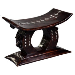 Retro Carved Small African Stool by the Ashanti of Ghana
