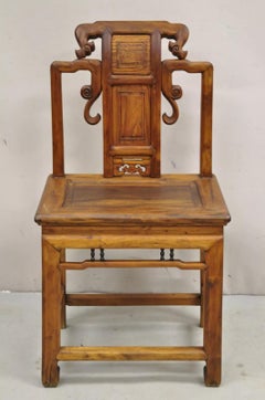 Vintage Carved Teak Wood Japanese Imperial Meiji Style Side Chair