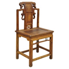 Vintage Carved Teak Wood Japanese Imperial Meiji Style Side Chair