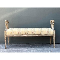 Vintage Carved Tiger Bench