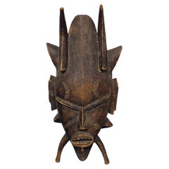 Vintage Carved Wood Mask, African Folk Art 20th Century