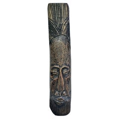 Vintage Carved Wood Mask, African Folk Art 20th Century