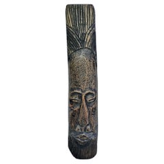 Vintage Carved Wood Mask, African Folk Art 20th Century