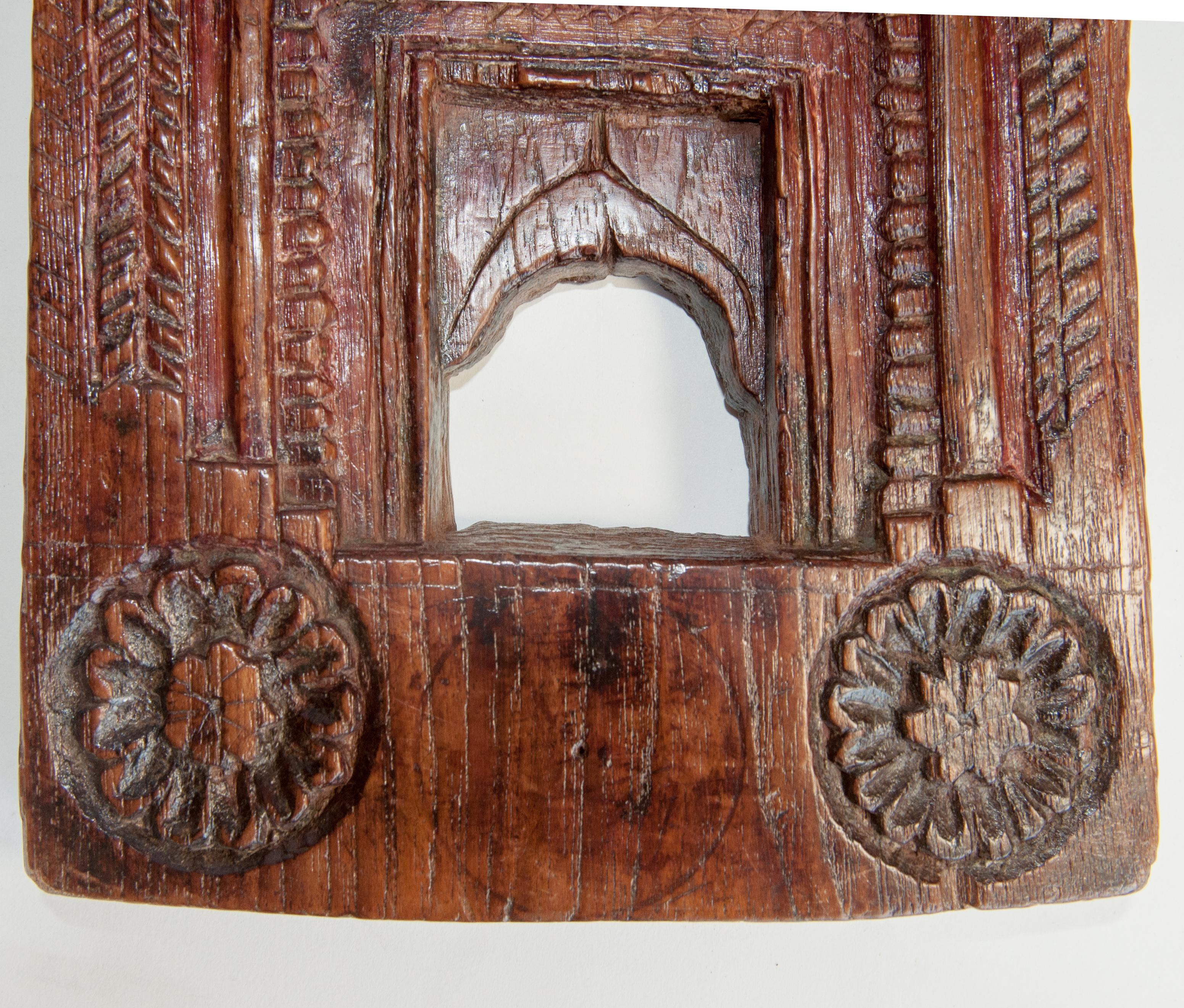 Indian Vintage Carved Wood Picture Frame, Mid-20th Century, India