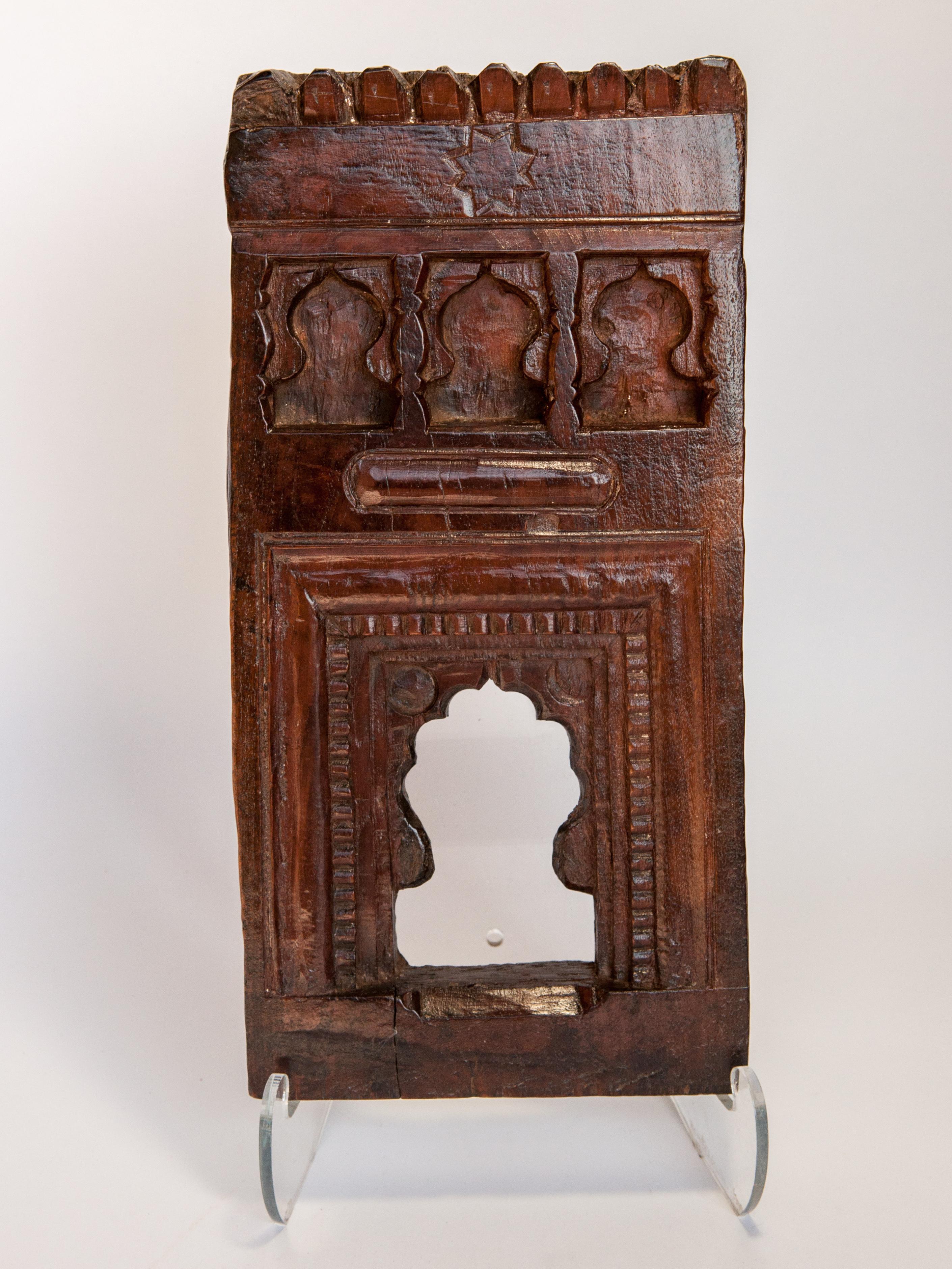 Vintage Carved Wood Votive or Picture Frame, Mid-20th Century, India In Fair Condition In Point Richmond, CA
