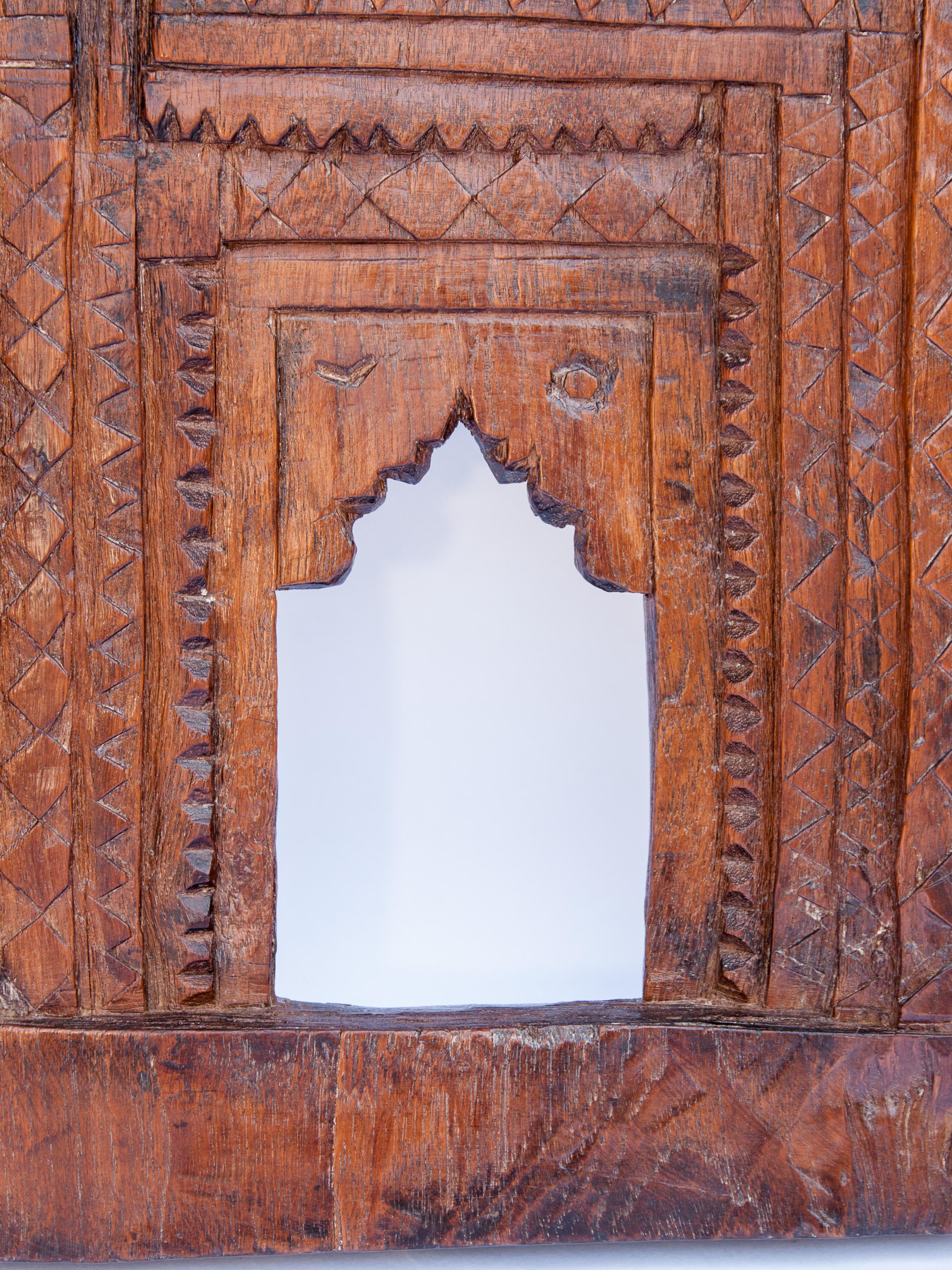 Folk Art Vintage Carved Wood Votive or Picture Frame, Mid-20th Century, India