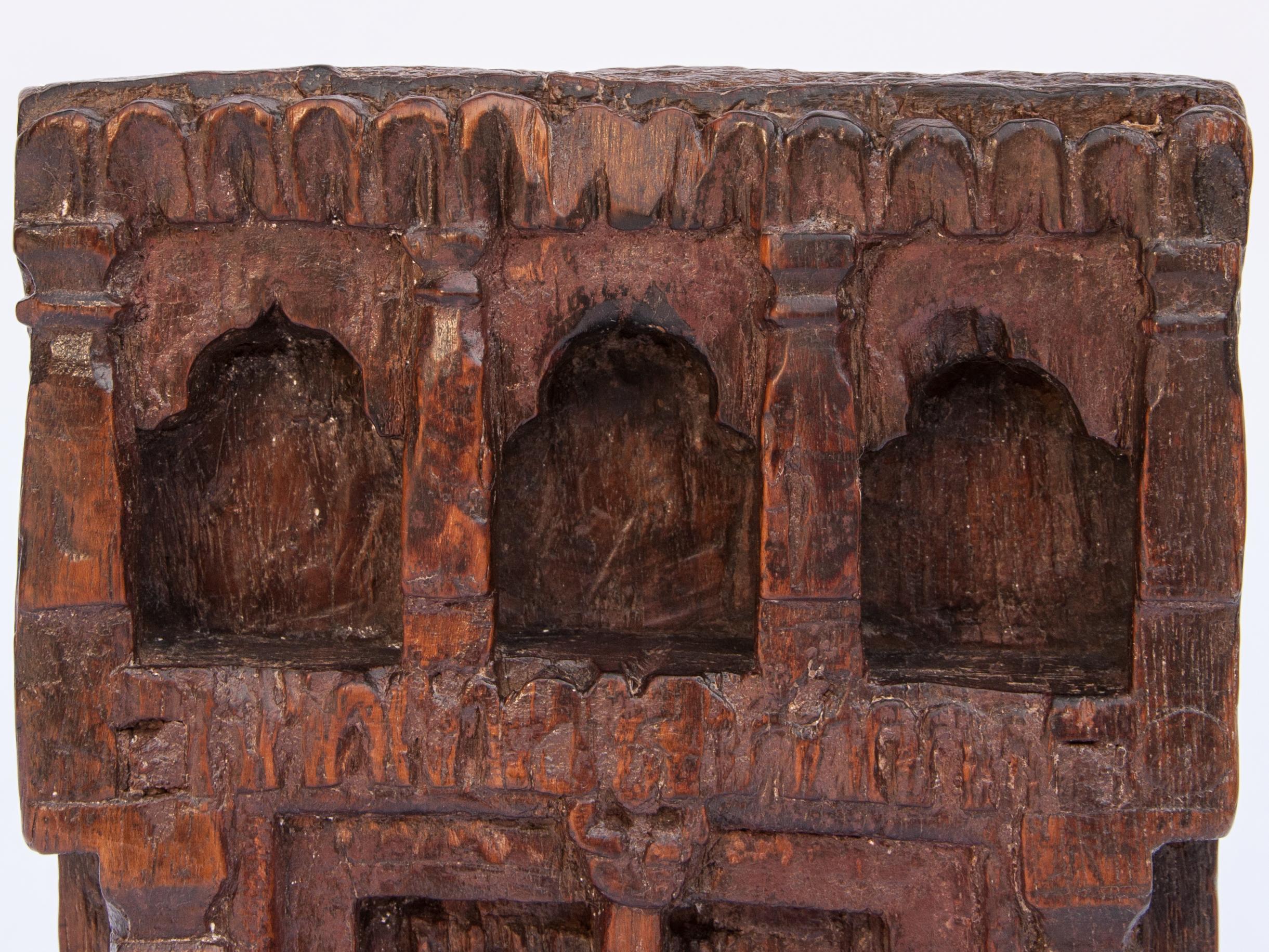 Folk Art Vintage Carved Wood Votive or Picture Frame, Mid-20th Century, India