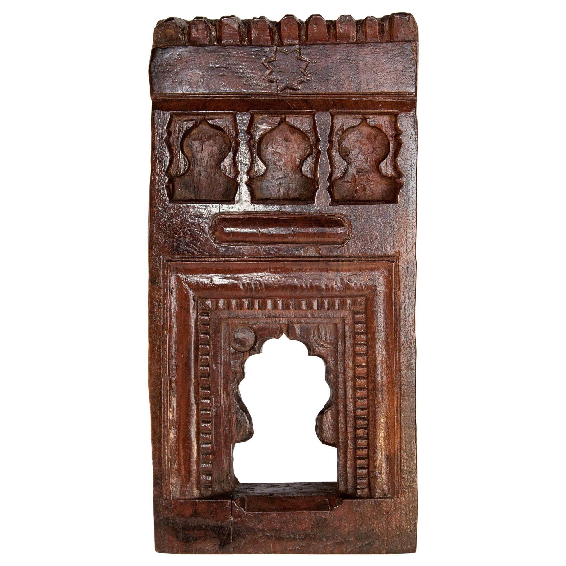 Vintage Carved Wood Votive or Picture Frame, Mid-20th Century, India