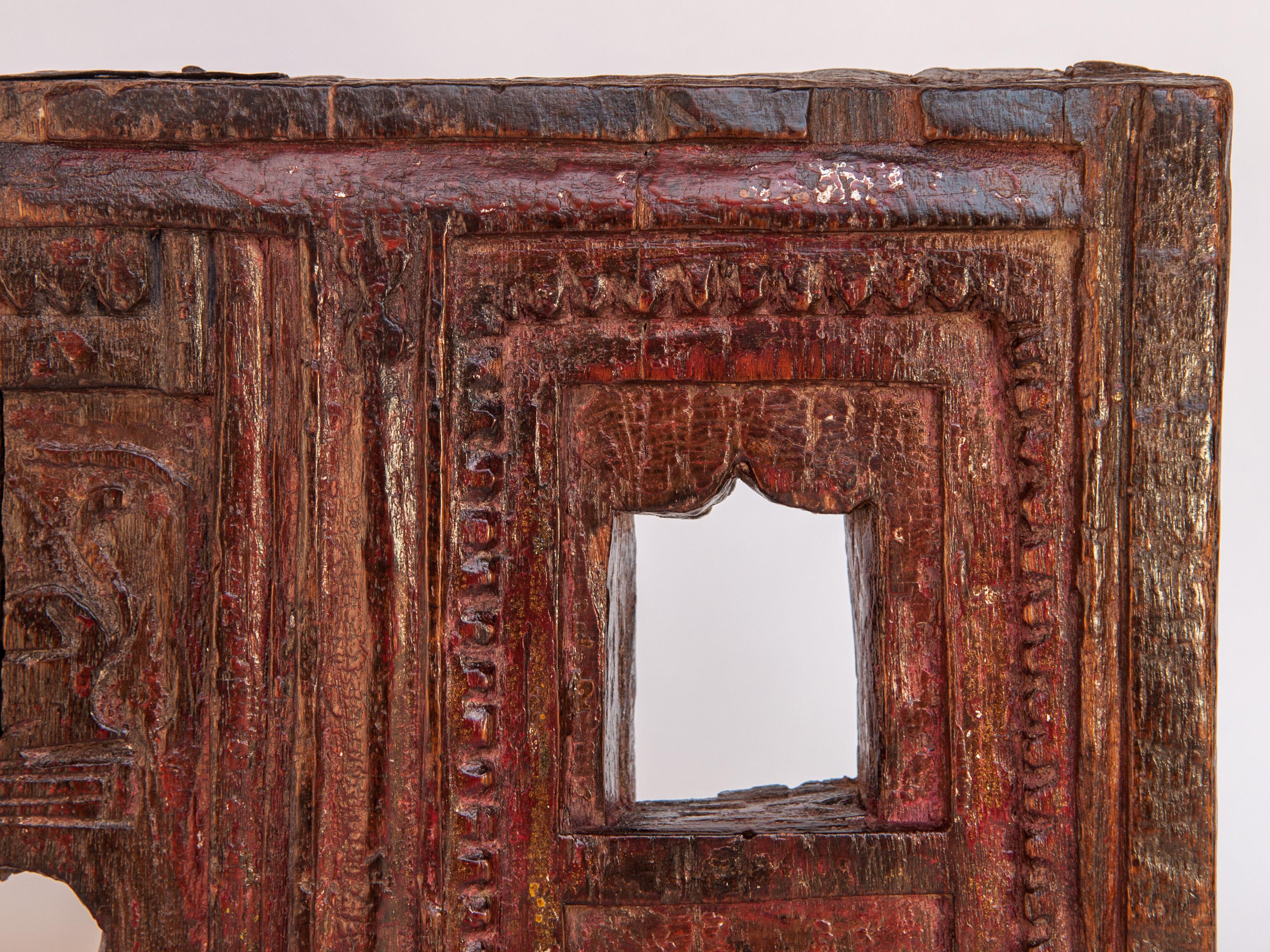 Vintage Carved Wooden Votive or Picture Frame, Mid-20th Century, India 1
