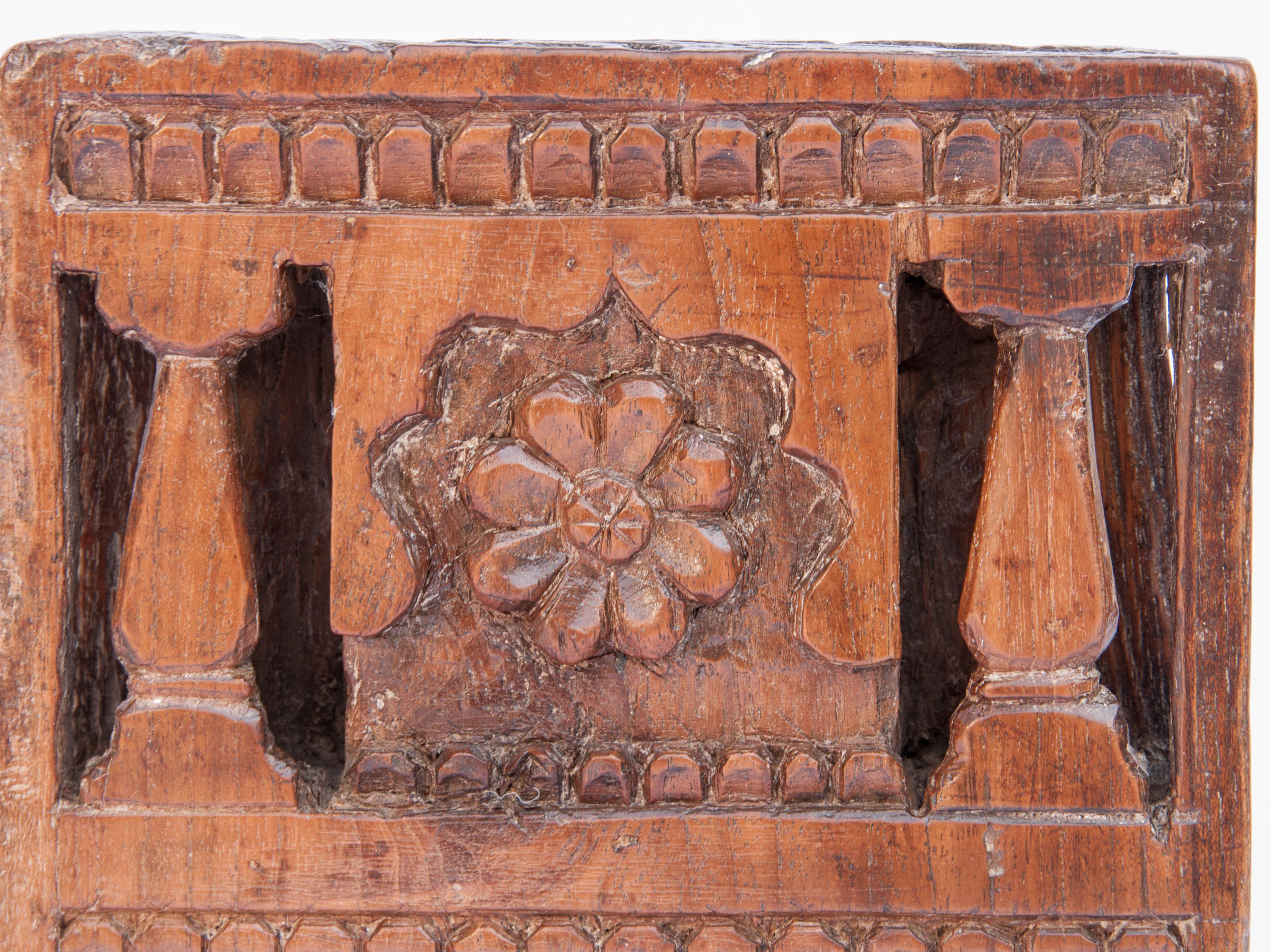 Folk Art Vintage Carved Wooden Votive or Picture Frame, Mid-20th Century, India