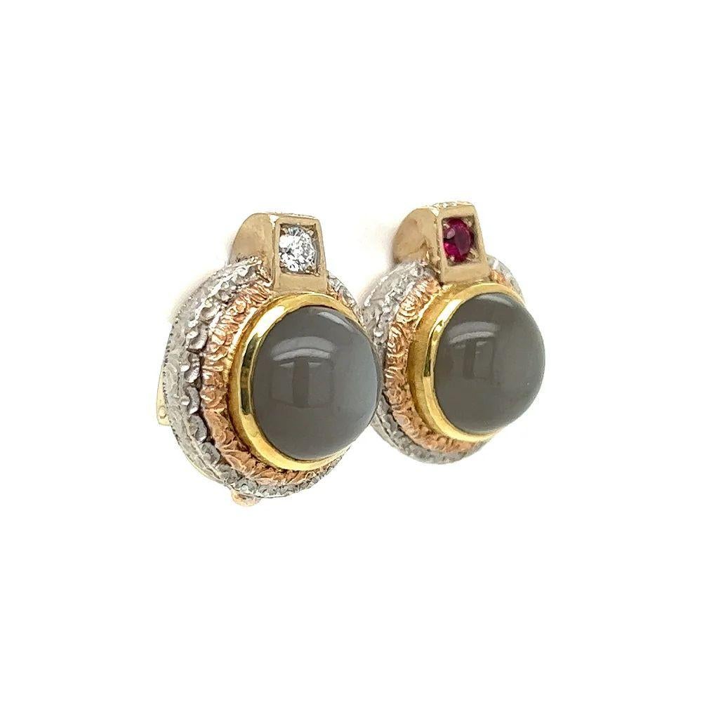 Simply Beautiful! High Quality Vintage CAZZANIGA Designer Moonstone Ruby and Diamond Gold Earrings. Securely Hand set with Moonstones, weighing approx. 16tcw. One earring accented by a Diamond, approx. 0.12 Carat, and the other, a Ruby, approx. 0.15
