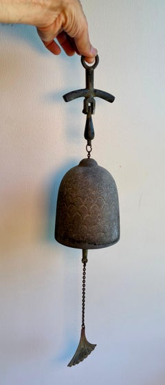 Vintage Cast Aluminum Bell, Circa 1970's