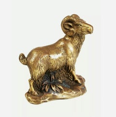 Vintage Cast & Chased Bronze Ram - Signed E. F. - China - Late 20th Century