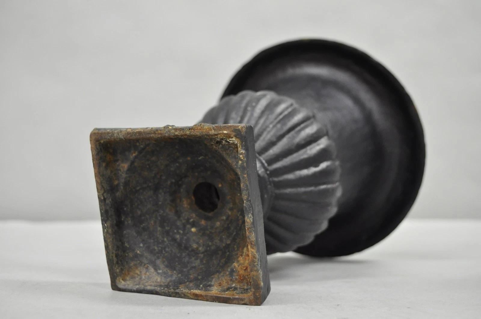 Vintage Cast Iron 8.5