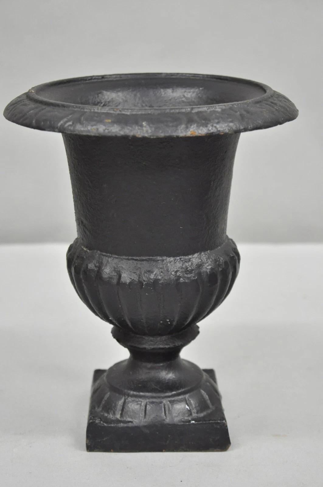Vintage Cast Iron 8.5
